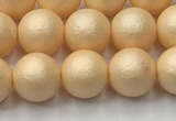 CSB2401 15.5 inches 6mm round matte wrinkled shell pearl beads