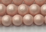 CSB2411 15.5 inches 6mm round matte wrinkled shell pearl beads