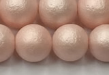 CSB2414 15.5 inches 12mm round matte wrinkled shell pearl beads