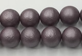 CSB2441 15.5 inches 6mm round matte wrinkled shell pearl beads