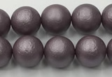 CSB2442 15.5 inches 8mm round matte wrinkled shell pearl beads