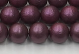 CSB2461 15.5 inches 6mm round matte wrinkled shell pearl beads