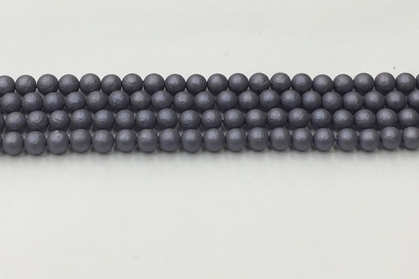 CSB2480 15.5 inches 4mm round matte wrinkled shell pearl beads