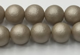 CSB2501 15.5 inches 6mm round matte wrinkled shell pearl beads