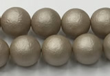 CSB2502 15.5 inches 8mm round matte wrinkled shell pearl beads