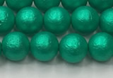 CSB2561 15.5 inches 6mm round matte wrinkled shell pearl beads