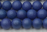 CSB2570 15.5 inches 4mm round matte wrinkled shell pearl beads