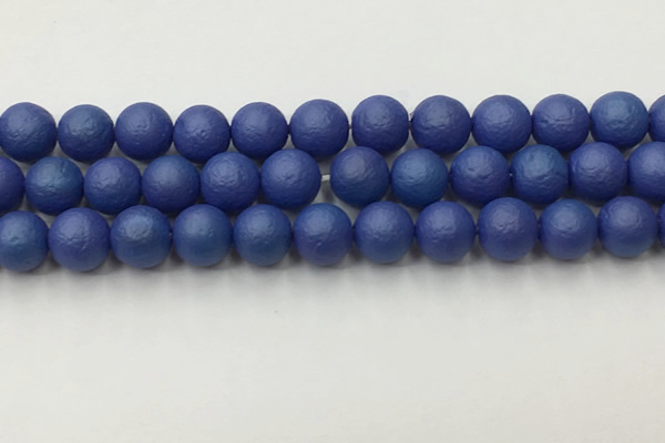 CSB2574 15.5 inches 12mm round matte wrinkled shell pearl beads