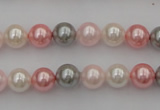 CSB303 15.5 inches 8mm round mixed color shell pearl beads