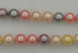 CSB304 15.5 inches 8mm round mixed color shell pearl beads