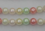 CSB305 15.5 inches 8mm round mixed color shell pearl beads