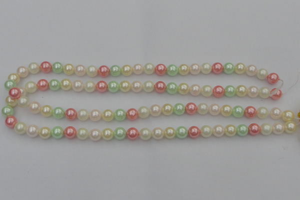 CSB305 15.5 inches 8mm round mixed color shell pearl beads