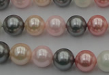 CSB326 15.5 inches 10mm round mixed color shell pearl beads