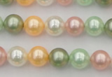 CSB327 15.5 inches 10mm round mixed color shell pearl beads