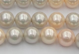 CSB351 15.5 inches 12mm round mixed color shell pearl beads