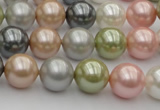 CSB357 15.5 inches 12mm round mixed color shell pearl beads