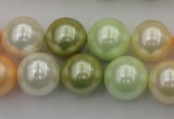 CSB379 15.5 inches 14mm round mixed color shell pearl beads