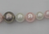 CSB406 15.5 inches 8mm - 16mm round mixed color shell pearl beads