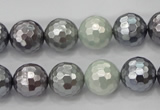 CSB462 15.5 inches 12mm faceted round mixed color shell pearl beads