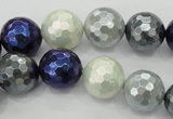 CSB483 15.5 inches 14mm faceted round mixed color shell pearl beads