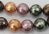 CSB513 15.5 inches 14mm faceted round mixed color shell pearl beads