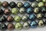 CSB531 15.5 inches 10mm faceted round mixed color shell pearl beads