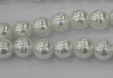 CSB600 15.5 inches 10mm whorl round shell pearl beads