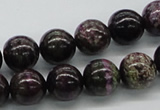 CSG52 15.5 inches 12mm round long spar gemstone beads wholesale