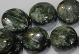 CSH126 15.5 inches 20mm flat round natural seraphinite gemstone beads