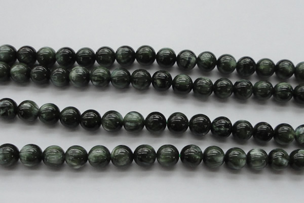 CSH202 15.5 inches 8mm round AA grade natural seraphinite beads