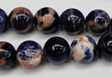 CSO263 15.5 inche 10mm round red sodalite gemstone beads wholesale