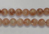 CSS16 15.5 inches 8mm round natural sunstone beads wholesale