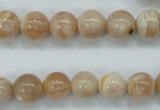 CSS201 15.5 inches 10mm round natural sunstone beads