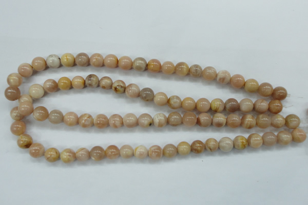 CSS201 15.5 inches 10mm round natural sunstone beads