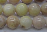 CSS605 15.5 inches 14mm round yellow sunstone gemstone beads