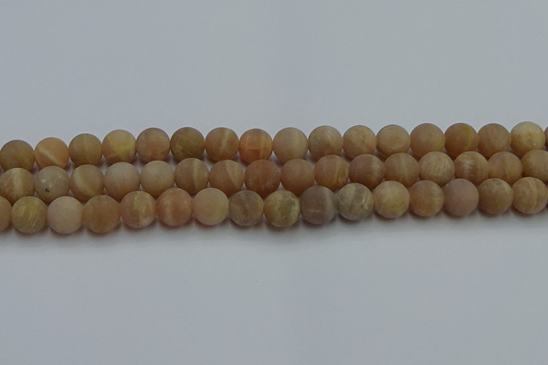 CSS653 15.5 inches 10mm round matte sunstone beads wholesale