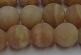 CSS655 15.5 inches 14mm round matte sunstone beads wholesale