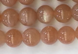 CSS704 15.5 inches 6mm round natural golden sunstone beads