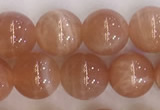 CSS705 15.5 inches 8mm round natural golden sunstone beads