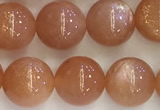 CSS710 15.5 inches 8mm round natural golden sunstone beads