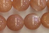 CSS711 15.5 inches 10mm round natural golden sunstone beads