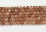 CSS753 15.5 inches 8mm round golden sunstone beads wholesale