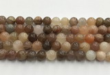 CSS772 15.5 inches 10mm round sunstone gemstone beads wholesale