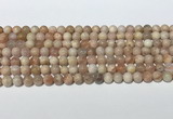 CSS780 15.5 inches 6mm round sunstone gemstone beads wholesale