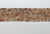 CSS783 15.5 inches 4mm round sunstone gemstone beads wholesale