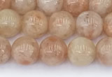 CSS791 15.5 inches 8mm round golden sunstone beads wholesale