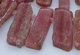 CTD3588 Top drilled 10*20mm - 12*40mm sticks strawberry quartz beads