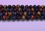 CTE2223 15.5 inches 14mm round colorful tiger eye gemstone beads