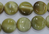 CTE915 15.5 inches 16mm flat round golden tiger eye beads wholesale