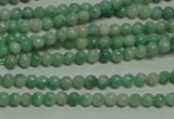 CTG155 15.5 inches 3mm round tiny Qinghai jade beads wholesale